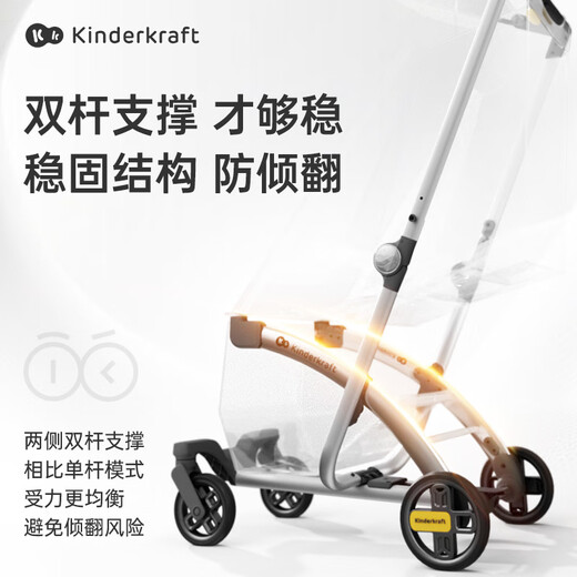 KinderKraft KK口袋推车可坐可躺遛娃神器婴儿礼物轻便折叠高景观溜娃车灰