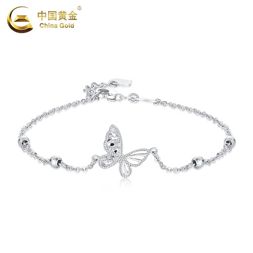 China Gold (CHINA GOLD) pt950 platinum butterfly bracelet for women, new platinum plain old Valentine's Day birthday gift for girlfriend and wife, butterfly platinum bracelet, about 2.6g + heart-beating gift box