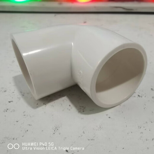 PVC elbow water supply pipe accessories 90 degree right angle elbow PVC elbow UPVC right angle 90 degree joint upper water pipe water supply pipe water supply pipe elbow plastic pipe with 50 to 25 tee 315 pieces