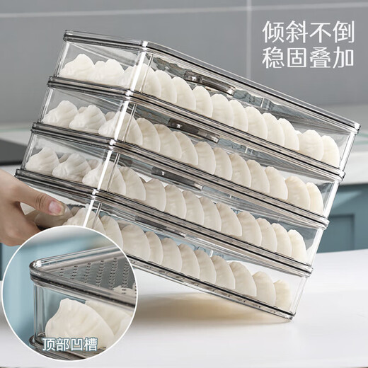 Huazi dumpling storage box for refrigerator, food-grade frozen dumpling tray, multi-layer frozen quick-frozen preservation box, two layers and two lids 0