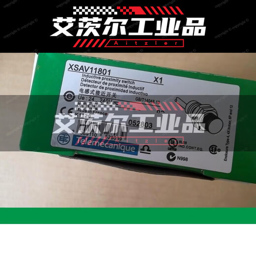 
Switch XSAV11801 V12801 V11373 V12373 Speed ​​measuring sensor XS630B4NAL2