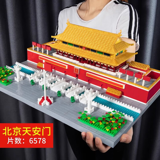 贝贝家苏州园林积木故宫高难度男孩拼装拼图玩具儿童生日礼物 巨大型阿房宫12186pcs标准版彩