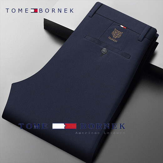 Tommy Shekelly Tommy Herren Casual Hosen Frühlings- und Herbst-Business-Casual Hosen im mittleren Alter Lose Sport High-End-Hose 9852 Dunkelgrau 42