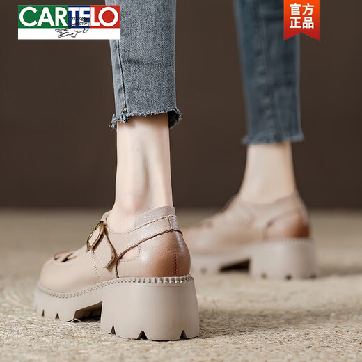 卡帝乐鳄鱼（CARTELO）夏季包头不露脚趾真皮罗马凉鞋女款头层牛皮厚底坡跟女鞋镂空皮鞋 黑色 38