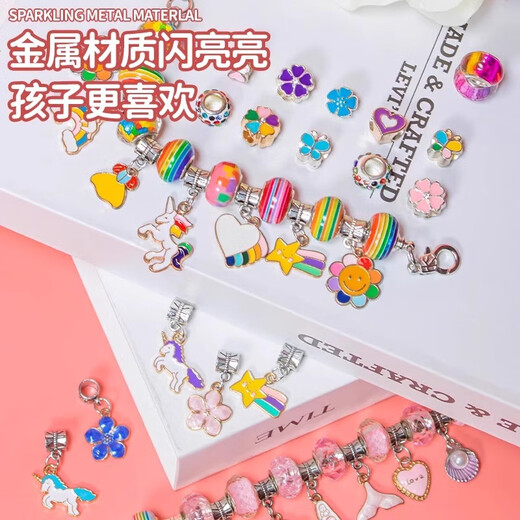 Shangmei Beibei Toys Girl handgefertigtes Perlen DIY Armband Kinder Schmuck Geschenkbox 3-6 Jahre alte Mädchen Geburtstagsgeschenk