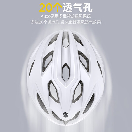 Sunrimoon Sen Ruimeng x Daniel Wu Mountain Road Bike 3D Cycling Helm Farbwechsel Magnetische Brille WT-079