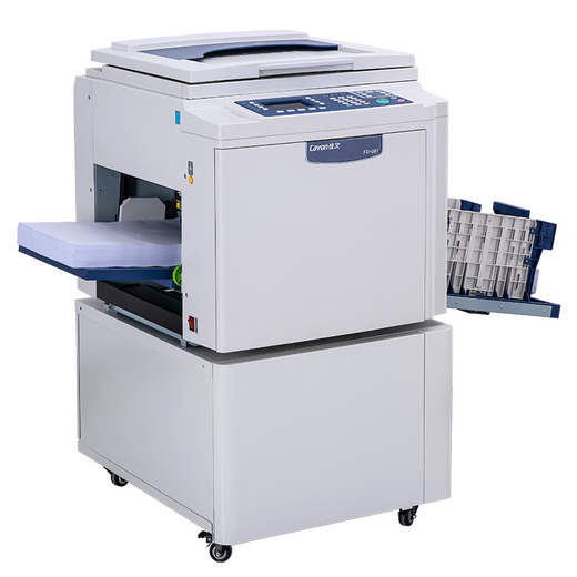 Jiawen FC-681 Digital plate making fully automatic hole printing integrated speed printing machine