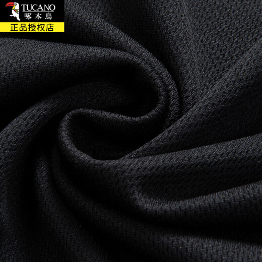 Camiseta de altura corta de seda de seda de color pájaro carpintero para hombres para hombres delgados y relajados deportes informales relajados top 8132 gris + 8012 negro 2xl