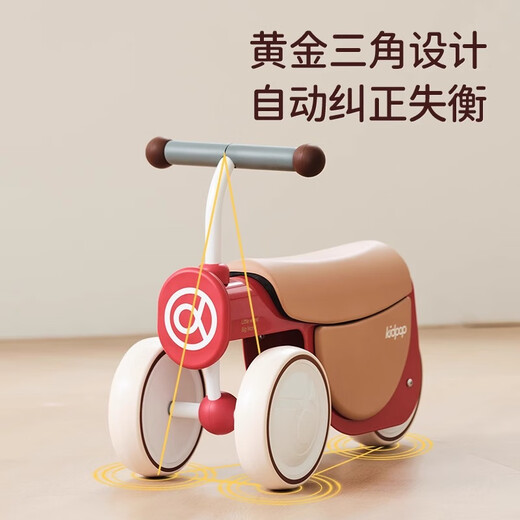 Kidpop Kids's Balance Balik Baby Walker 1-3 года два в одном в одном из скользящих велосипед