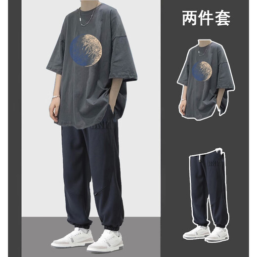 VZVG夏季潮流套装男短袖T恤痞帅气搭配束脚休闲裤学生两件套韩版男装 【2件装】T51棉T恤灰色+838裤杏 L