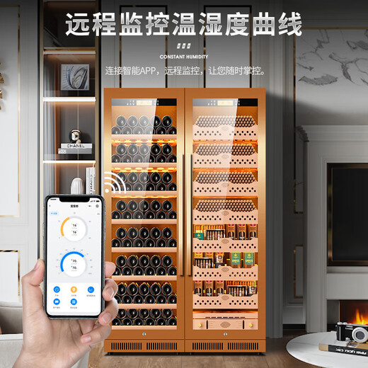 CIGARLOONG CL-188C2 precise constant temperature and humidity cigar cabinet, cedar wood inner tank, WiFi intelligent water ion removal and ammonia removal, large capacity stainless steel double cigar and wine cabinet, gold naked cigar and red wine aluminum liner, WiFi + purified ammonia