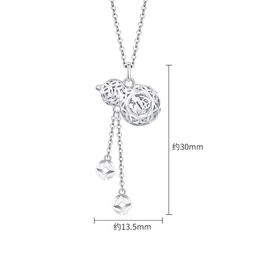Chao Acer PT950 Platinum Necklace Gourd Coin Girls Birthday Gift Price Platinum XQP40000383 About 3.85g