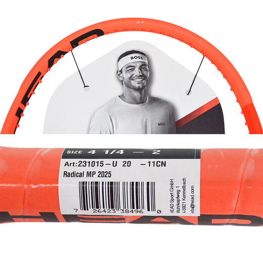 HEAD tennis racket L4 25 models RADICAL Zhang Zhizhen Wu Yibing controls the four Grand Slam full carbon full court type 25 years new MP300g 2#98 racket face 231015