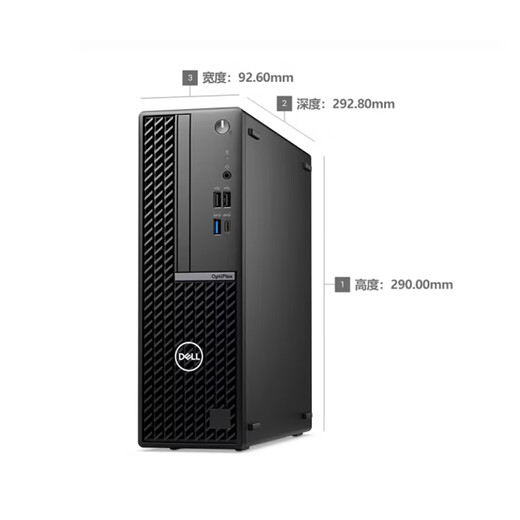 Dell Dell Desktop Optiplex 7020SFF Small Chassis Desktop Computer Host Diseño Dibujo Host de Oficina Conjunto Sing Single Host Standard 3-12100/8G/512G Estado sólido