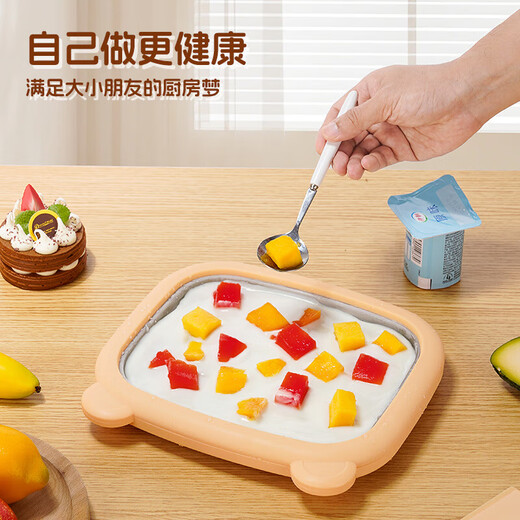 食品级炒冰机304不锈钢家用自制炒酸奶冰淇淋机小型儿童diy迷你免插电网红酸奶机炒酸奶机碎冰机 大号 小熊款橙色【送铲子】+透明盖