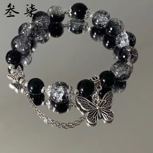 天官赐福百无禁忌花城谢怜衍生印象女生手链ins花戎手串生日礼物 M723【天官赐福手链】白色