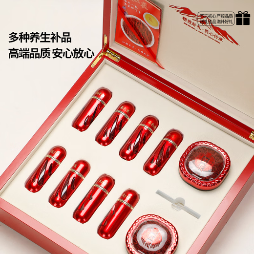 藏红花礼盒西藏特级长丝正品送长辈妈妈丈母娘母亲节高端滋补礼物 【特级藏红花5g】过年礼盒送礼