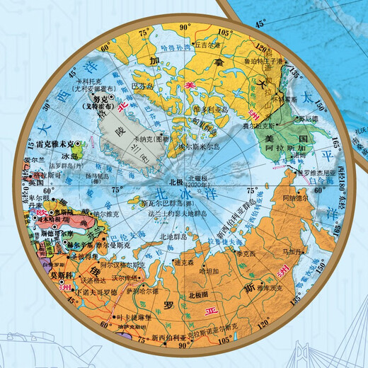 全新修订 高颜值精华知识版挂图 世界地图（1.07米×0.76米 加厚高清双面覆膜 更多精华地理知识 家庭学校图书馆背景墙挂画墙面装饰画）