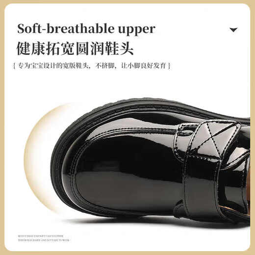 古妮娅儿童皮鞋男童英伦风演出鞋西服校园礼仪皮鞋 哑光英伦风 37