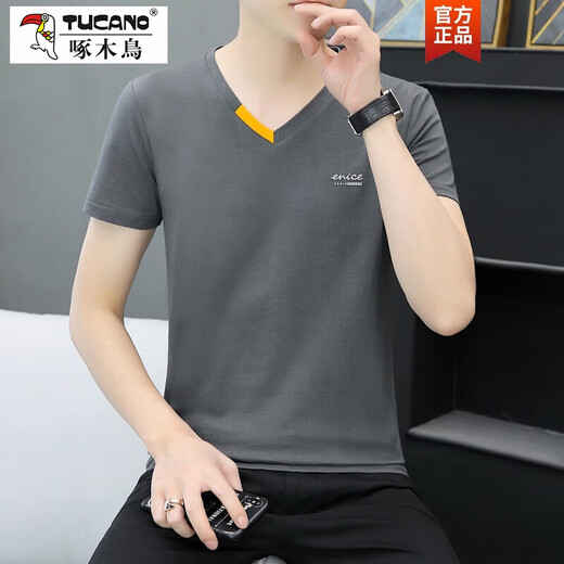 Pic de bois (Tucano) Été Nouveau coton masculin V-Col à col à manches à manches à manches à manches tendance à la mode imprime le collier de coeur de poulet T-shirt à manches courtes 691 blanc M