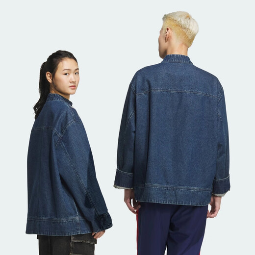 Adidas Sport treibe Blatt Krokodile und Frauen Neujahr von Snake Neujahr CNY New Chinese Style Patch Lose Jacke JZ9928 Einen Größe XS