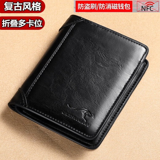 界末男士钱包真皮质感男式短款钱包简约加厚竖款卡包钱夹潮驾驶证钱包 复古风竖款深棕