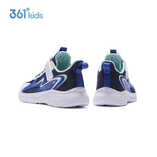 361 chaussures pour enfants, chaussures de course pour enfants, 25 garçons et filles d'été, amortissant, chaussures de sport de campus léger et doux, bleu 33