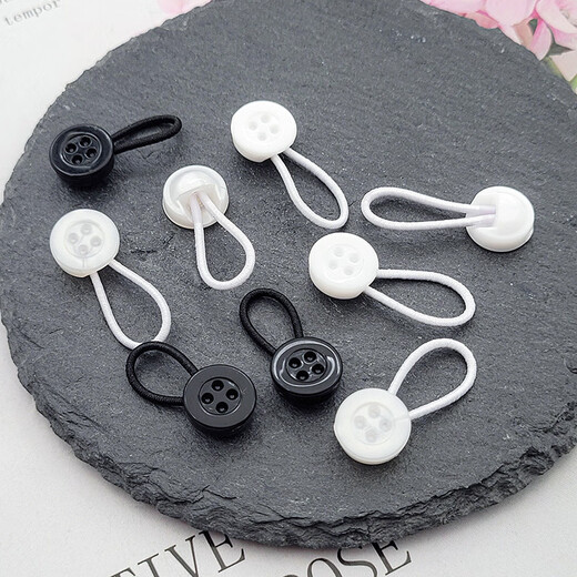 Haiyiduo shirt cuff invisible extension button elastic elastic rope extension button school uniform uniform neckline expansion telescopic button shirt cuff extension button (white 10 pieces)