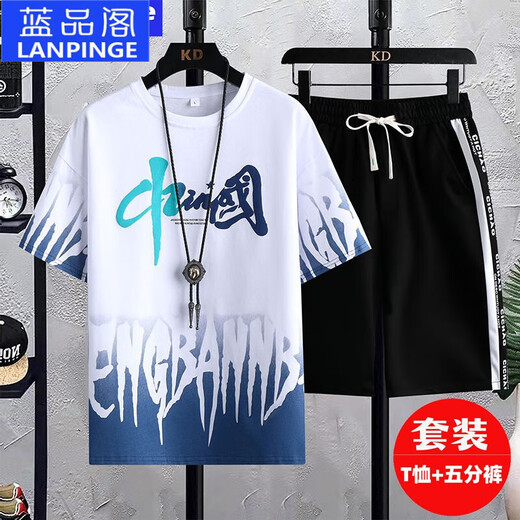 Traje de camiseta de manga corta de verano Lanpinge para hombres de 12 a 19 años tendencia a la moda de los niños y adolescentes de la moda de la escuela secundaria y la escuela secundaria.