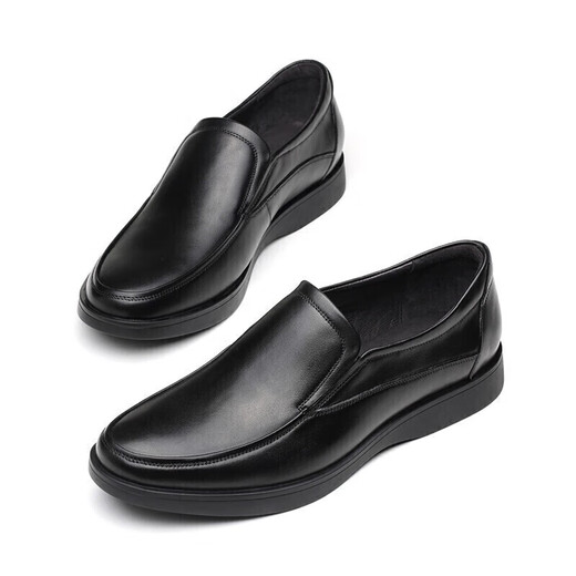 Senda Leather Shoes Men's Business Formal Leather Slip-On Elderly Shoes Casual Leather Shoes Black 25 Edition 42