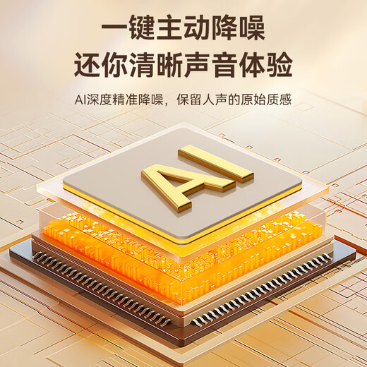 Fashion tribal wireless lavalier microphone Douyin live broadcast K song radio microphone mobile phone microphone short video outdoor interview live broadcast noise reduction magnetic button microphone one for two, universal for all Android/Apple systems, digital display warehouse - super long battery life