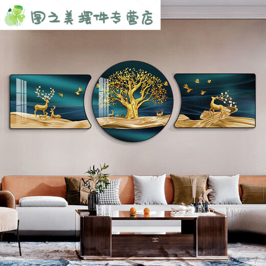 现代轻奢客厅沙发背景墙装饰画大气三联挂画2025新款墙面壁画 P01 K12188 40*30/40*40/40*30