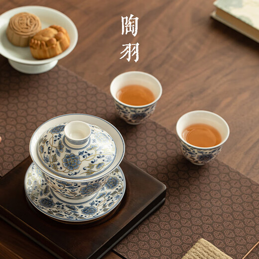 Tao Yu high white clay and golden tangled branches three-cai bowl one pot and two cups household ceramic tea bowl teacup kung fu tea set high white clay-gold tangled branches covered bowl set