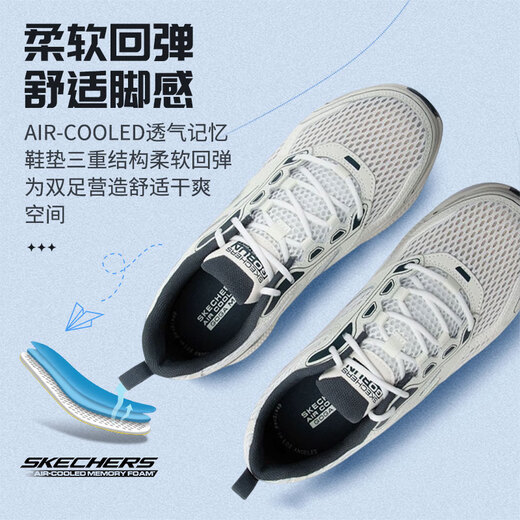 Zapatos de hombres skechers malla zapatos deportivos transpirables zapatos casuales resistentes al desgaste de zapatos de running suave de running 220036-wnv 10.5