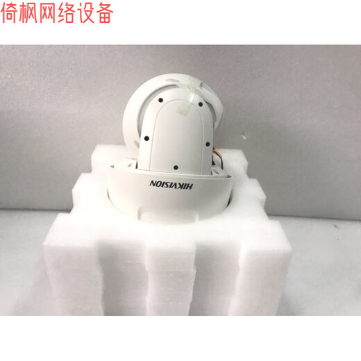 Новое место Hikvision Hikvision 6-дюймовая шариковая машина DS-2DC6220/6223/6420/6423IW-A 2 миллиона 4 миллионов 6-дюймовых 2 миллионов второй рукой 9 Новая машина нет 1