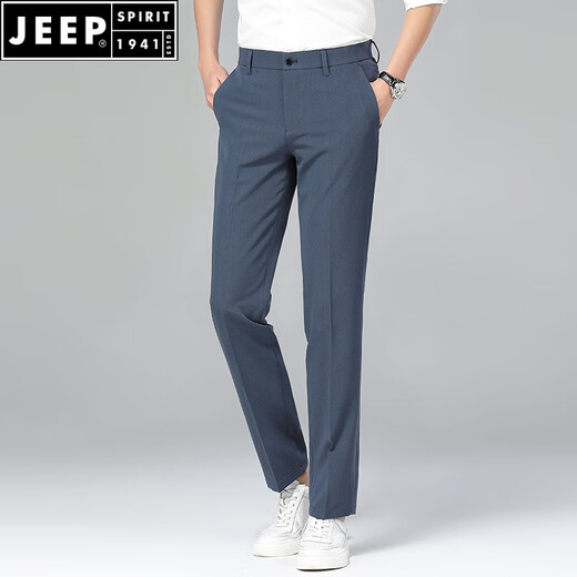 Jeep Spirit Sommer Neue Männer dünne Eisseide schlanker Anzughose Jugend einfach und vielseitig Qualitätshaus Freizeithose 9923-Black 31