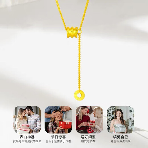 Yixiang gold color small waist necklace for women imitation 999 pure gold 18K gold pendant for Valentine's Day to give to girlfriend Goddess Day small waist