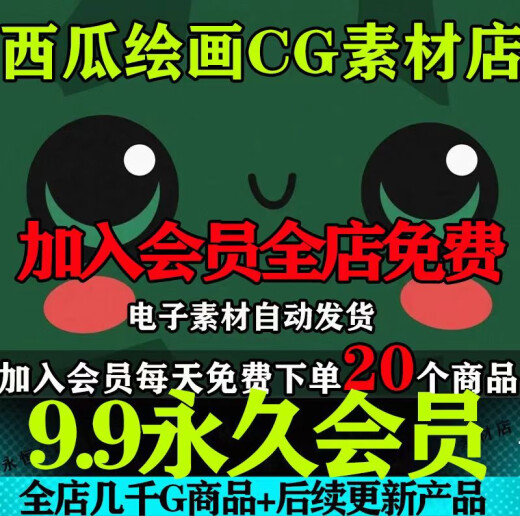 731趣味卡通小动物简笔画零基础绘画儿童插画电子版图片素材