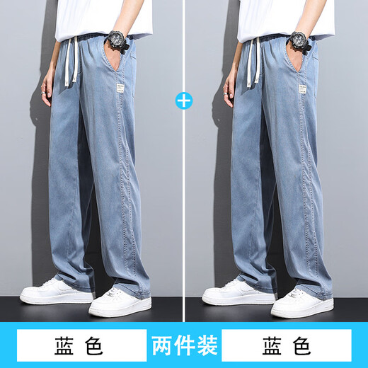 查佰伦 CHELDBAILANNC天丝牛仔裤男款夏季薄款潮牌直筒宽松男士冰丝阔腿夏天休闲长裤子 灰色【主图款】 XL 【建议120-135斤】
