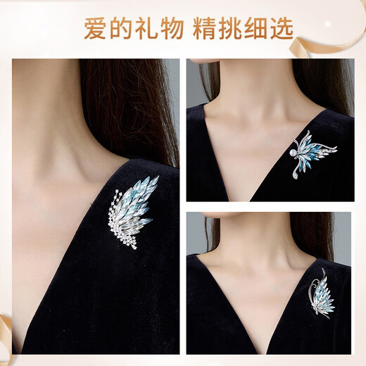 Crystal brooch, high-end ladies light luxury birthday gift for girls to give to their girlfriends, high-end, exquisite and practical temperament gift box TS508 butterfly brooch 3-piece set