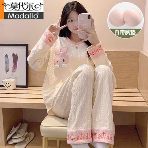 Pajama modal para mujeres en cárdigan de verano pantalones de mangas largas Traje de verano Damas Nuevos dibujos animados de primavera e invierno