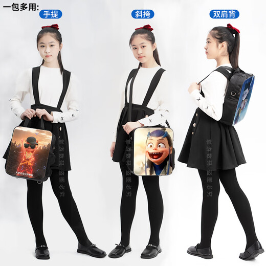 
Xigu cartoon Nezha elementary school students' large capacity exquisite tutoring bag repair handbags for grade one, two, three and four carrying bags for book bags for file bags for children's large capacity crossbody backpacks. Customized large capacity canvas waterproof and color-fading tutoring bags