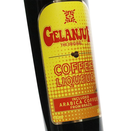 Ganlu Foreign Wine Original Imported Ganlu Coffee Liquor KAHLUA Sweet Wine Tiramisu Roasted Coffee Honey Domestic Coffee Liquor Garlanjue Single