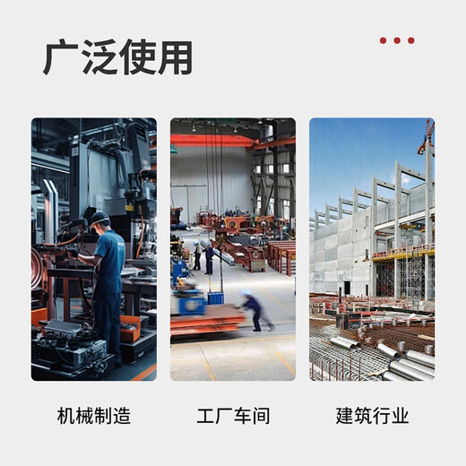 SAGA remote control&SAGA1-L10-1-AC380 1 piece