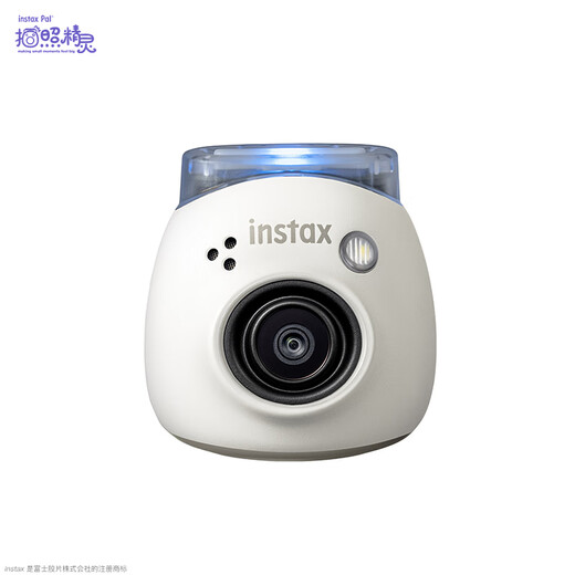 INSTAX Fuji instax one-shot CCD smart camera PAL snowball white stand-alone