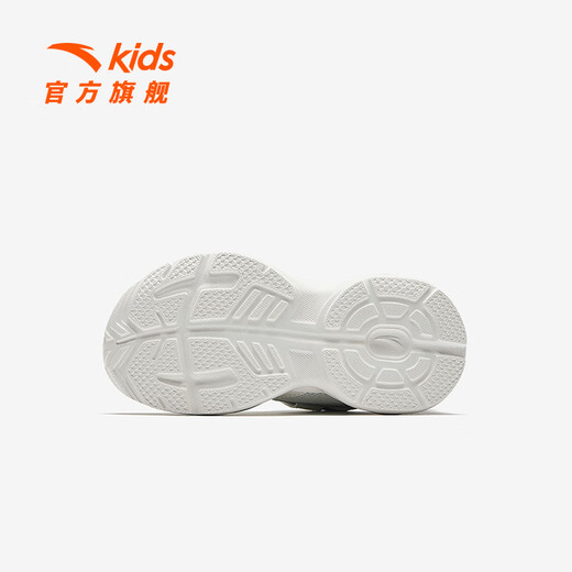 Anta-Kinder-Turnschuhe Herrenschuhe 2025 Herbstes neues Produkt Mesh atmungsaktives Klettverschleiß-resistenter Laufschuhe [Herrengeheimnetz] Elfenbeinweiß/Blau/Silber 9952H-7 31 Fuß Länge etwa 19,5 cm