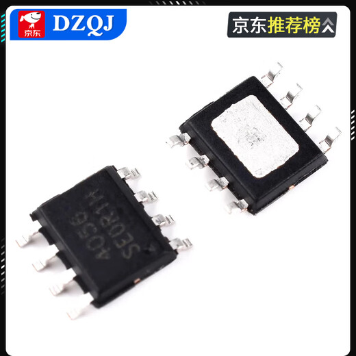 SMD TP4056 TP4054 TP4057 TP4333 SOP-8 battery power management chip sot-23 UMW/Friend Taiwan TP4054SOT-23-5 (5 pieces) No Specifications