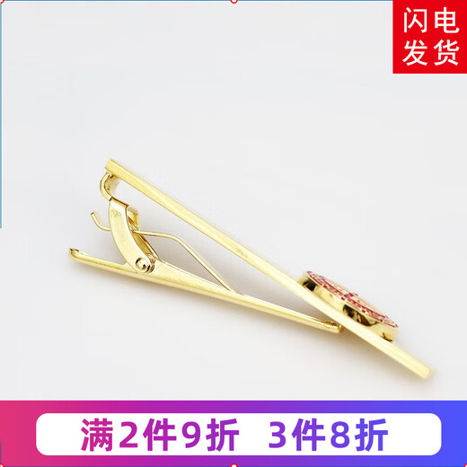 带带帅 喜字领带夹袖扣套装男结婚喜庆袖口钉新郎西装扣男士领带夹子 双喜字袖扣+领带夹套装