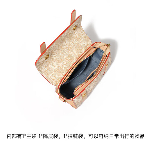 Guski French Luxury New Bag Tree Cream Bar Bar Один плеч