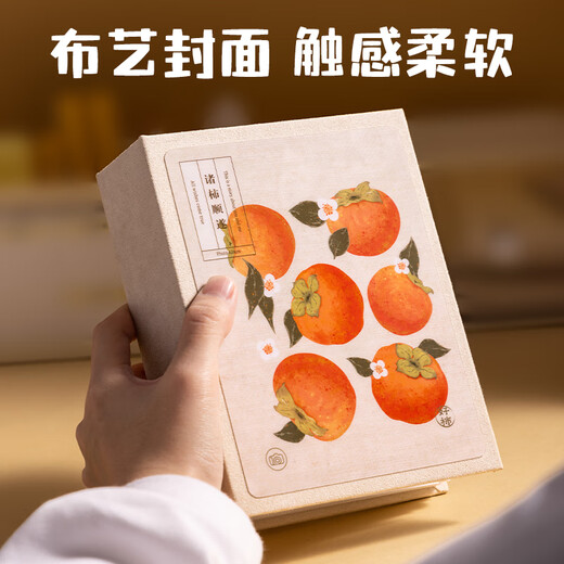 Deli Photo Album 6-inch 100-piece family photo album, couple travel photo album, commemorative album, children's growth record book, orange style PQ858